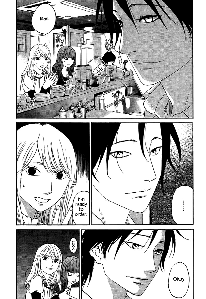 Shima Shima (YAMAZAKI Sayaka) Chapter 55 5